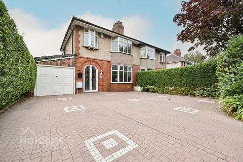 Longridge Road, Grimsargh, PR2