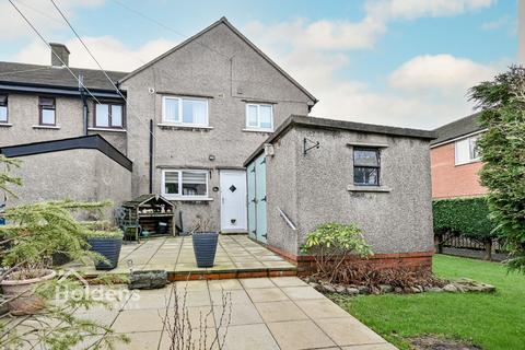 undefined, Beech Drive, Longridge, PR3