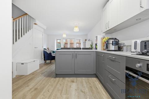 undefined, Beaulieu Park CM1