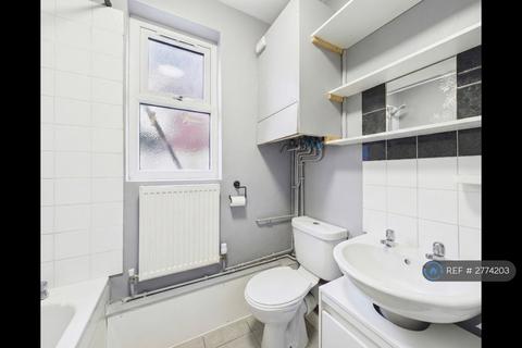 3 bedroom terraced house to rent, Selborne Street, Derby, DE24