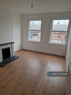 undefined, The Broadway, Southall, UB1