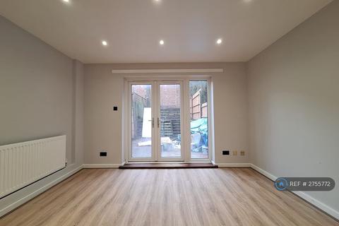 undefined, Ching Way, London, E4