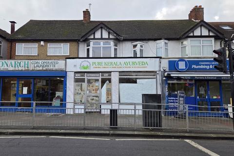 undefined, Chadwell Heath Lane, Romford RM6