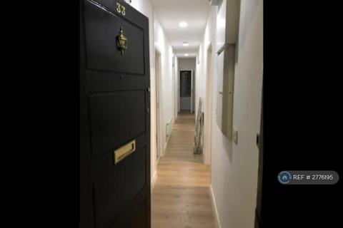 undefined, Edgeworth House, London, NW8