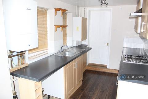 2 bedroom terraced house to rent, Burnt Oak Terrace, Gillingham, ME7