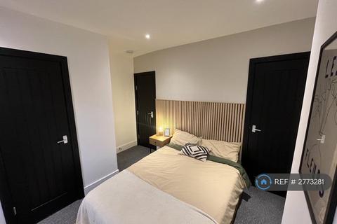 Broxtowe Drive, Mansfield, NG18