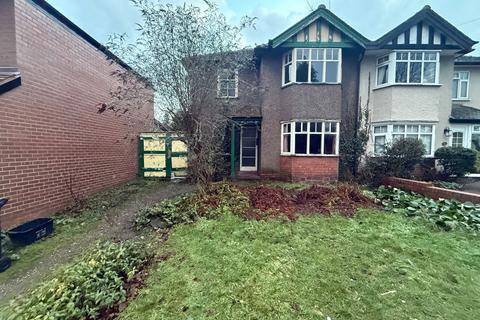 undefined, Park Road, Stourbridge DY8