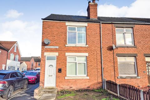 undefined, French Street, Doncaster