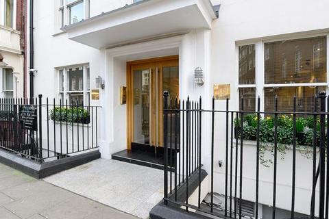 undefined, 39 Hill Street, London W1J
