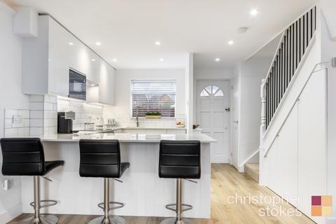 2 bedroom terraced house for sale, Cranleigh Close, Cheshunt, Hertfordshire, EN7 6HH