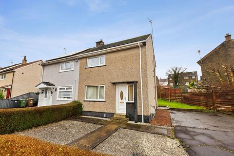 undefined, Lismore Drive, Paisley, PA2