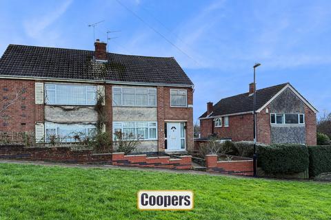 undefined, Billesden Close, Binley, CV3