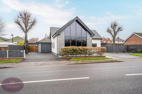 undefined, Mansfield Road, Underwood, Nottingham, NG16