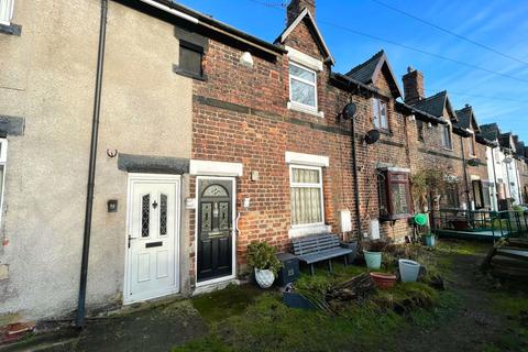 undefined, South Yorkshire Buildings, Silkstone Common