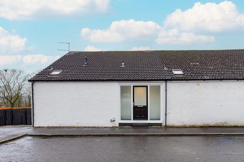 Liddel Road, Glasgow, G67