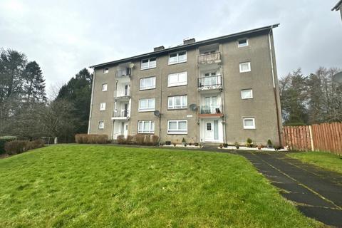 Burns Park, South Lanarkshire, East Kilbride, G74