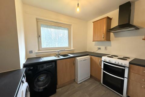 undefined, Burns Park, South Lanarkshire, East Kilbride, G74