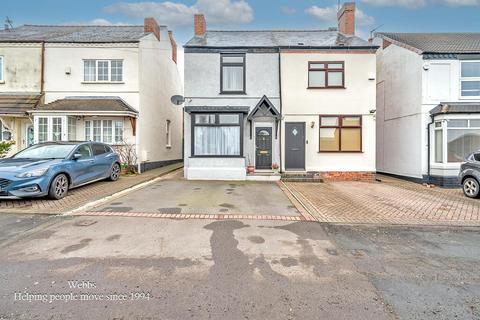 undefined, Jacobs Hall Lane, Walsall WS6