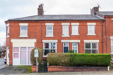 School Lane, Leyland