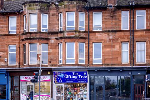 undefined, Clarkston Road, Glasgow, G44