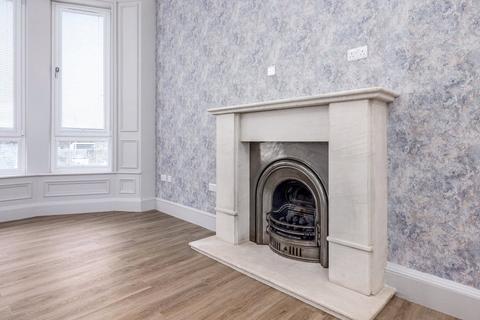 undefined, Clarkston Road, Glasgow, G44