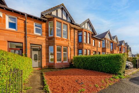 undefined, 42 Cardonald Gardens, Cardonald, Glasgow, G52 3PG