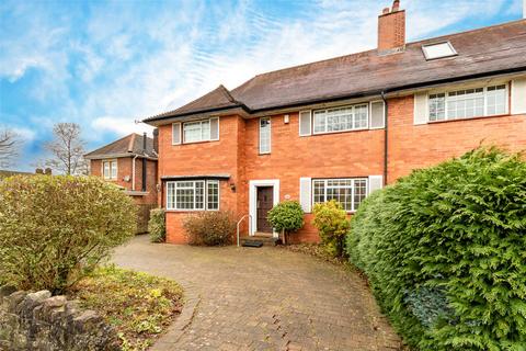undefined, Dan y Coed Road, Cyncoed, Cardiff, CF23