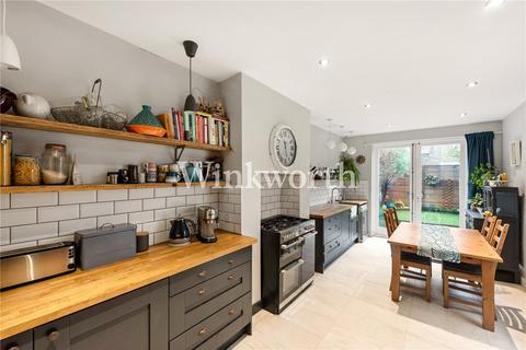 undefined, Greyhound Road, London, N17