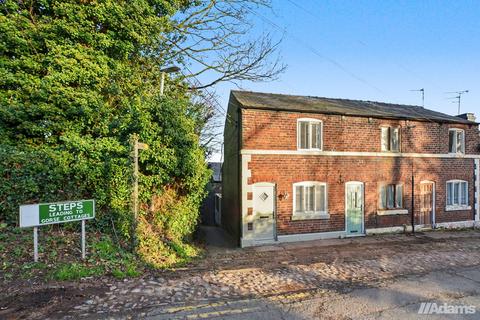undefined, Castle Road, Halton Village