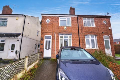 2 bedroom semi-detached house for sale, Wolverhampton WV4