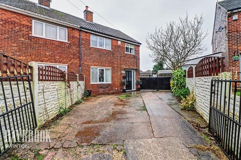 3 bedroom semi-detached house for sale, Whinside Crescent, Rotherham