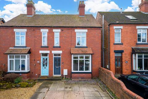 3 bedroom semi-detached house for sale, Victoria Road, Shifnal, TF11