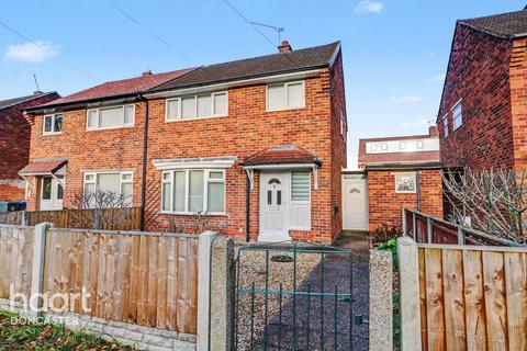St Wilfrids Road, Bessacarr, Doncaster