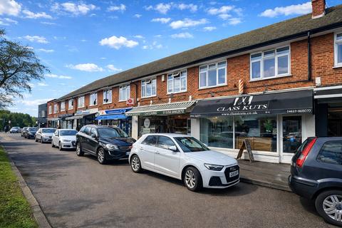 undefined, Station Road, Stoke d'Abernon, Cobham, Surrey, KT11