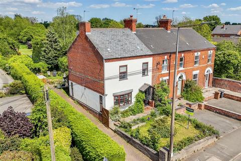 Derby Road, Derby DE72