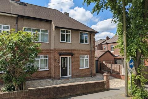 undefined, 3 Bedroom Semi-Detached House – Daisy Bank Avenue, Salford