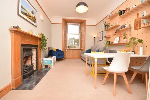 undefined, Craighouse Gardens, Morningside, Edinburgh, EH10