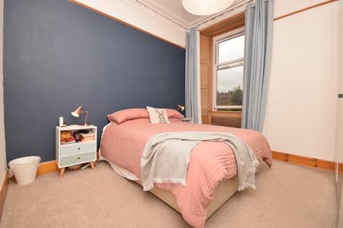 undefined, Craighouse Gardens, Morningside, Edinburgh, EH10
