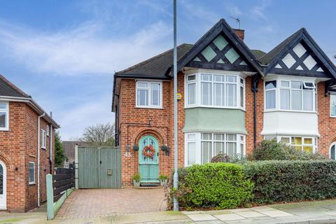 Burnside Drive, Nottingham NG9