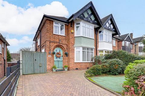 Burnside Drive, Nottingham NG9