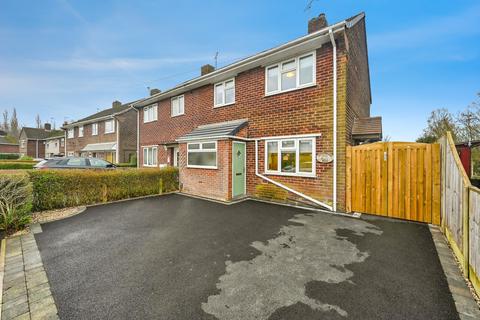 undefined, Wirksworth Road, Ilkeston, DE7