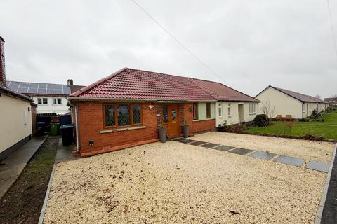 undefined, Garmondsway Road, West Cornforth, Ferryhill