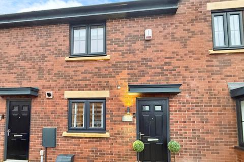undefined, Foxby Mews, Gainsborough DN21