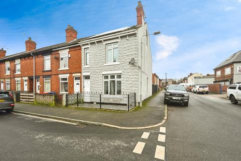 undefined, park street, Nottingham, NG17