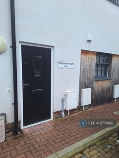 undefined, Brecon Road, Abergavenny, NP7