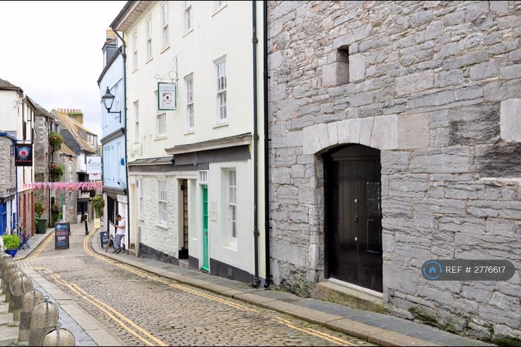The Street