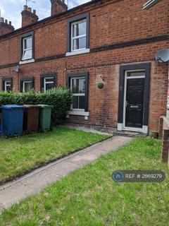undefined, Sandon Road, Stafford, ST16