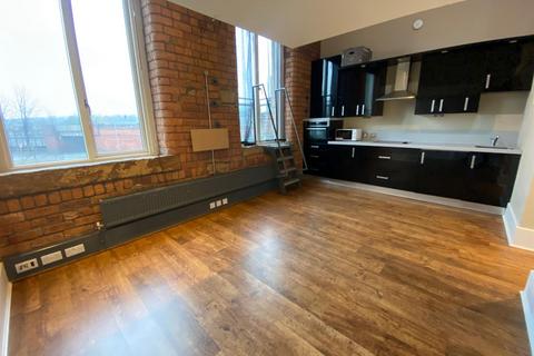 undefined, Ledgard Wharf, Mirfield