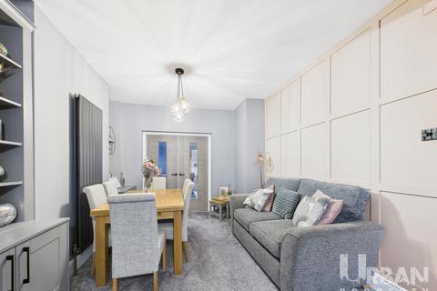 4 bedroom house for sale, Southcoates Avenue, Hull