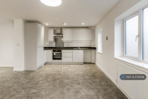 undefined, Maidwell Place, Kettering, NN16
